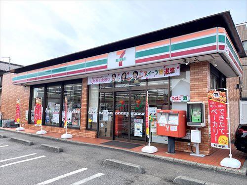セブンイレブン大和渋谷三丁目店 340m