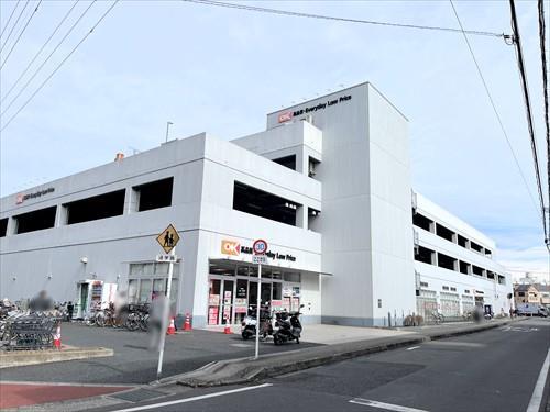 オーケー大和上和田店まで990m