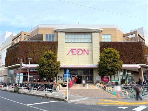 イオン大和ショッピングセンター1190m