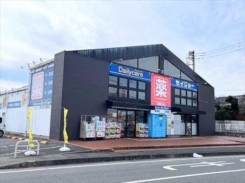 セイジョー大和渋谷店まで370m