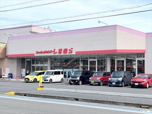 しまむら高座渋谷店まで900m