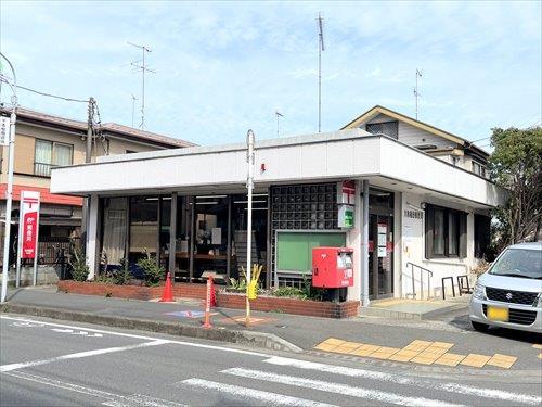 大和福田郵便局まで200m