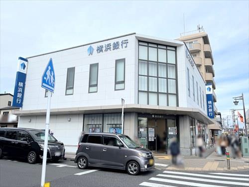 横浜銀行高座渋谷支店まで1120m