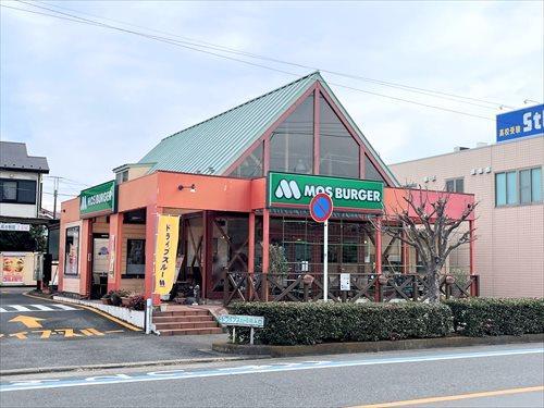 モスバーガー高座渋谷店まで380m