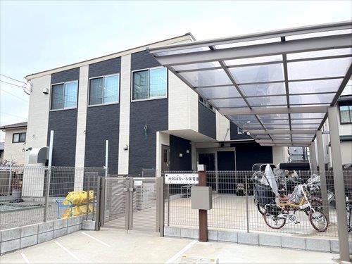 大和はないろ保育園まで1370m