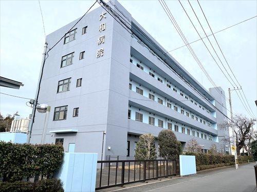 医療法人正史会大和病院まで1240m