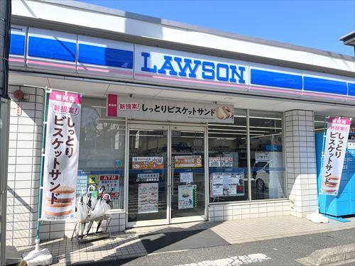 ローソン座間駅前店まで720m