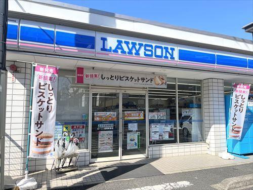 ローソン座間駅前店まで720m