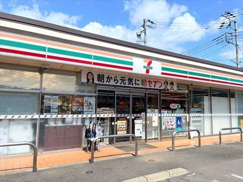 セブンイレブン秦野南矢名店まで240m