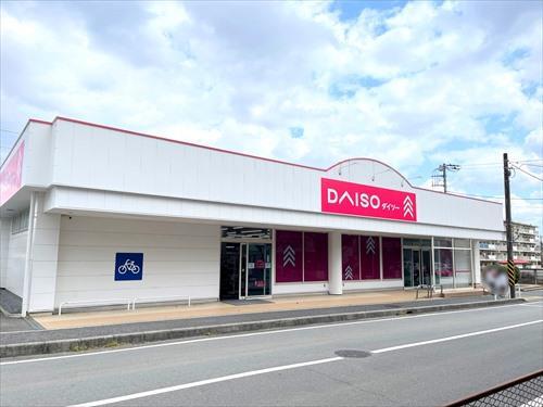 ダイソー秦野下大槻店まで1130m