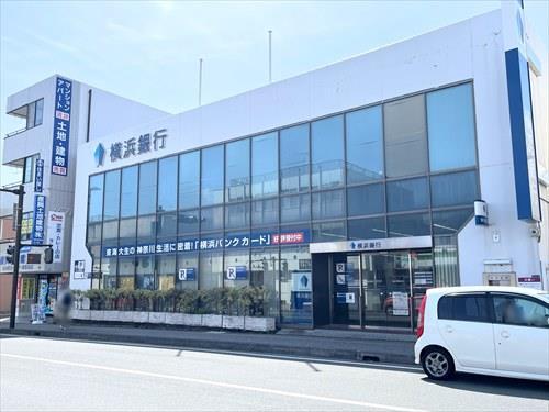 横浜銀行東海大学駅前支店まで1080m