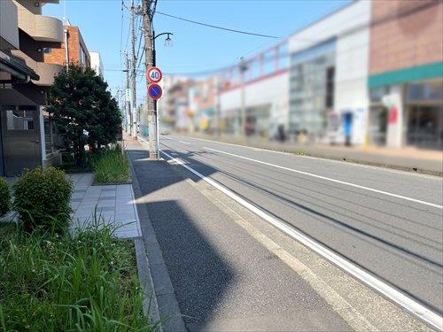 前面道路