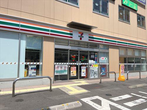 セブンイレブン大和駅西店まで200m