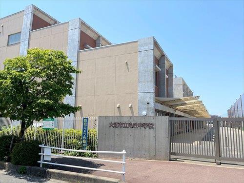 大和市立光丘中学校まで1220m