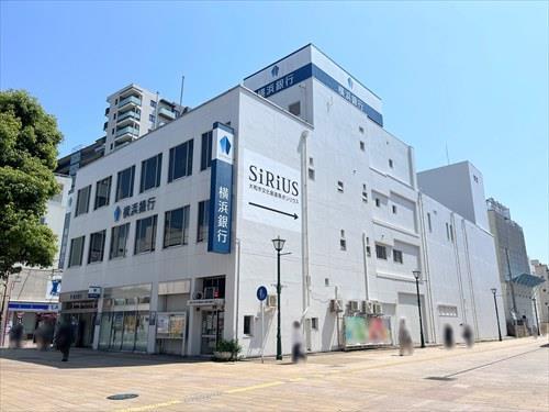 横浜銀行桜ケ丘支店まで390m