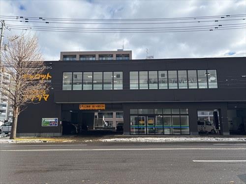 大槻食品館・キャロットすすきの店