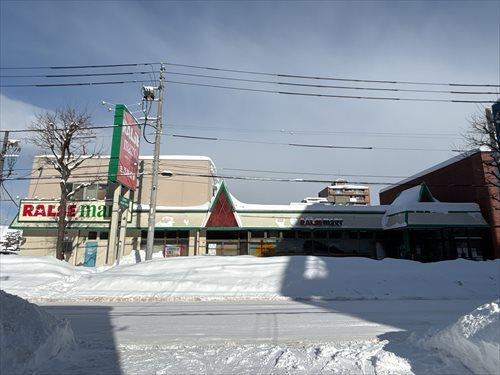 ラルズマート16条店