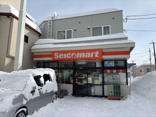 セイコーマートかめはた店