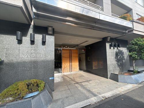 外観【2025年12月撮影】