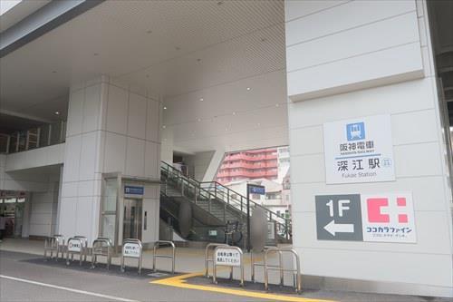 阪神深江駅550ｍ