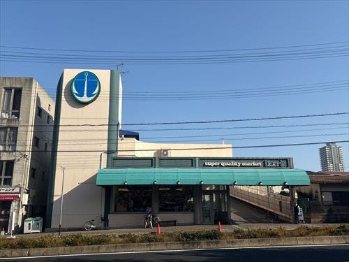 いかりスーパーマーケット岡本店