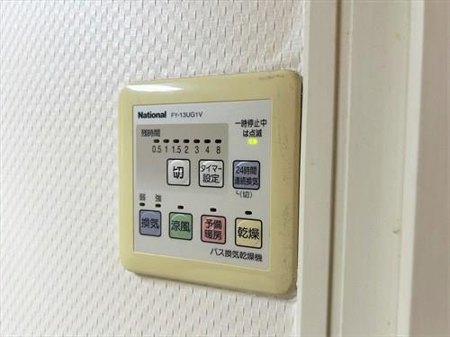 浴室換気乾燥機