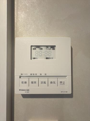 浴室換気乾燥機