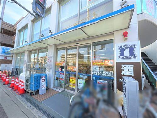 ローソン芦屋川駅前店 3分約180ｍ