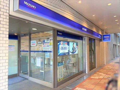 みずほ銀行芦屋支店10分約800ｍ