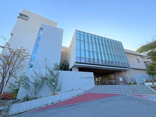 山手中学校12分約900ｍ