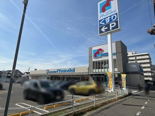 万代魚崎店まで徒歩9分（650ｍ）