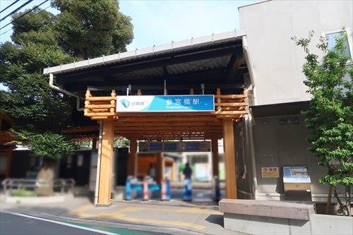 参宮橋駅まで徒歩5分