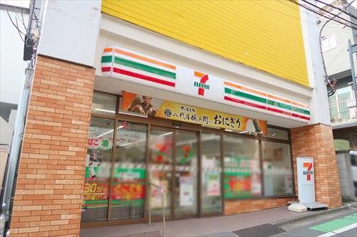 セブンイレブン代々木参宮橋店 280m