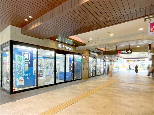 トモズエトモ祐天寺店まで570m