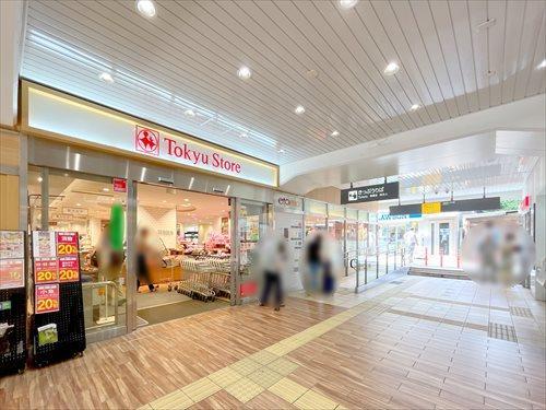 東急ストア祐天寺店まで660m