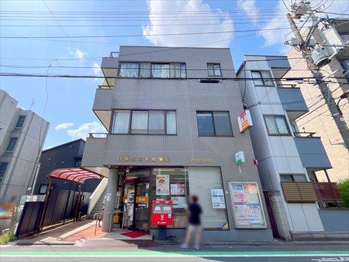 目黒五本木郵便局まで200m