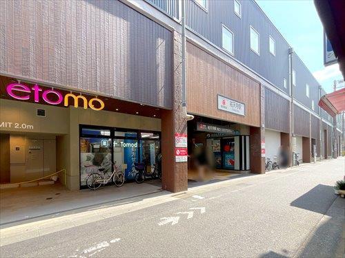 祐天寺駅まで徒歩8分