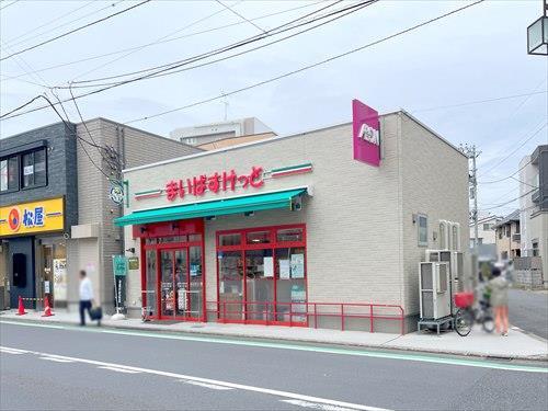 まいばすけっと北谷町ガス橋通り店960m