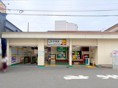 平間駅まで徒歩12分