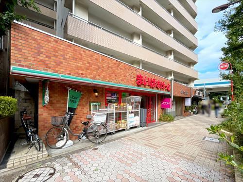 まいばすけっと目黒駅東店まで150m