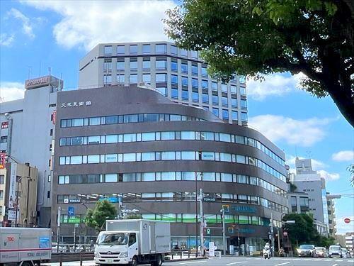 久米美術館まで530m