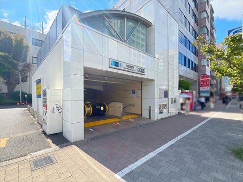 白金台駅まで徒歩10分