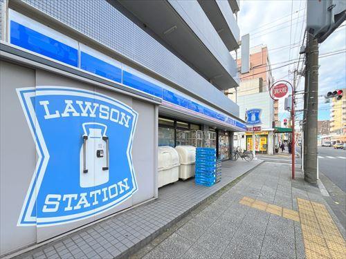 ローソン横浜本牧町一丁目店まで680m