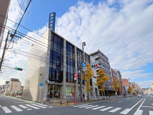 横浜信用金庫本牧支店まで900m