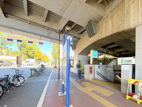 乃木坂駅まで徒歩11分