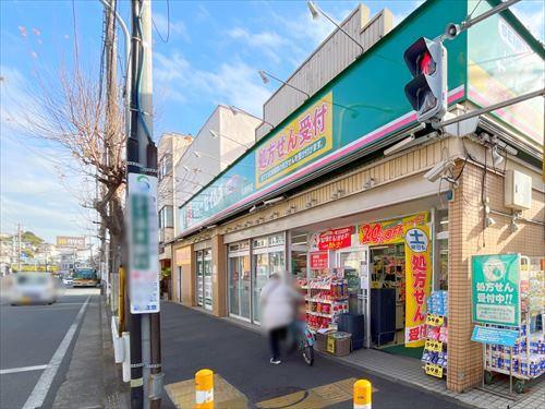 ドラッグセイムス弘明寺店まで810m