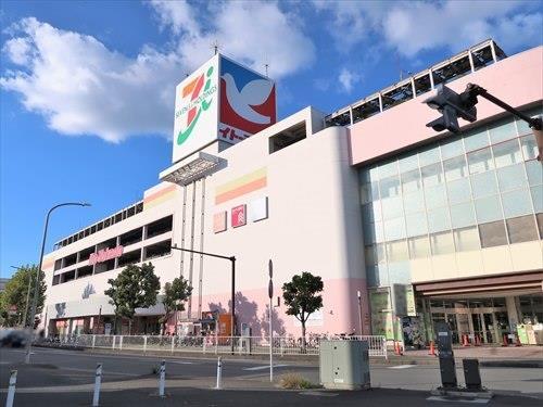 イトーヨーカドー横浜別所店まで1050m