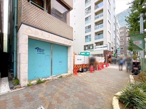 前面道路(2025年11月撮影)