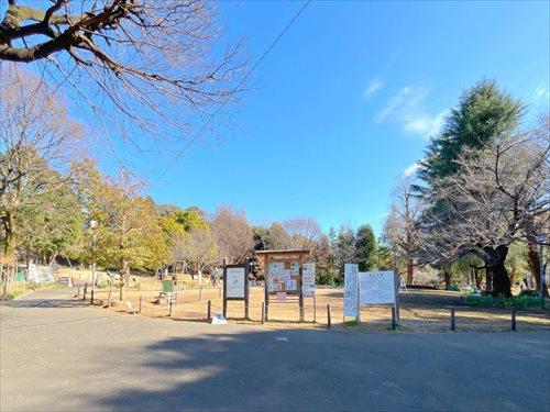 目黒区立菅刈公園まで1220m