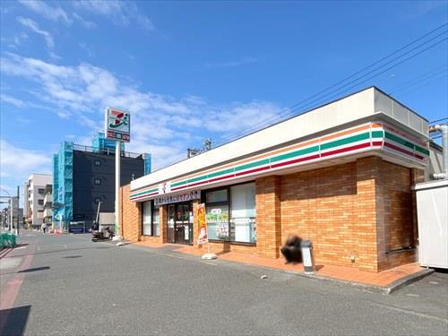 セブンイレブン横浜根岸3丁目店1350m